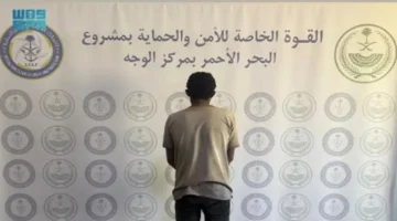 استغلال الرواسب بتبوك يقود لضبط مقيم يمني وهذه تفاصيل الواقعة الكاملة